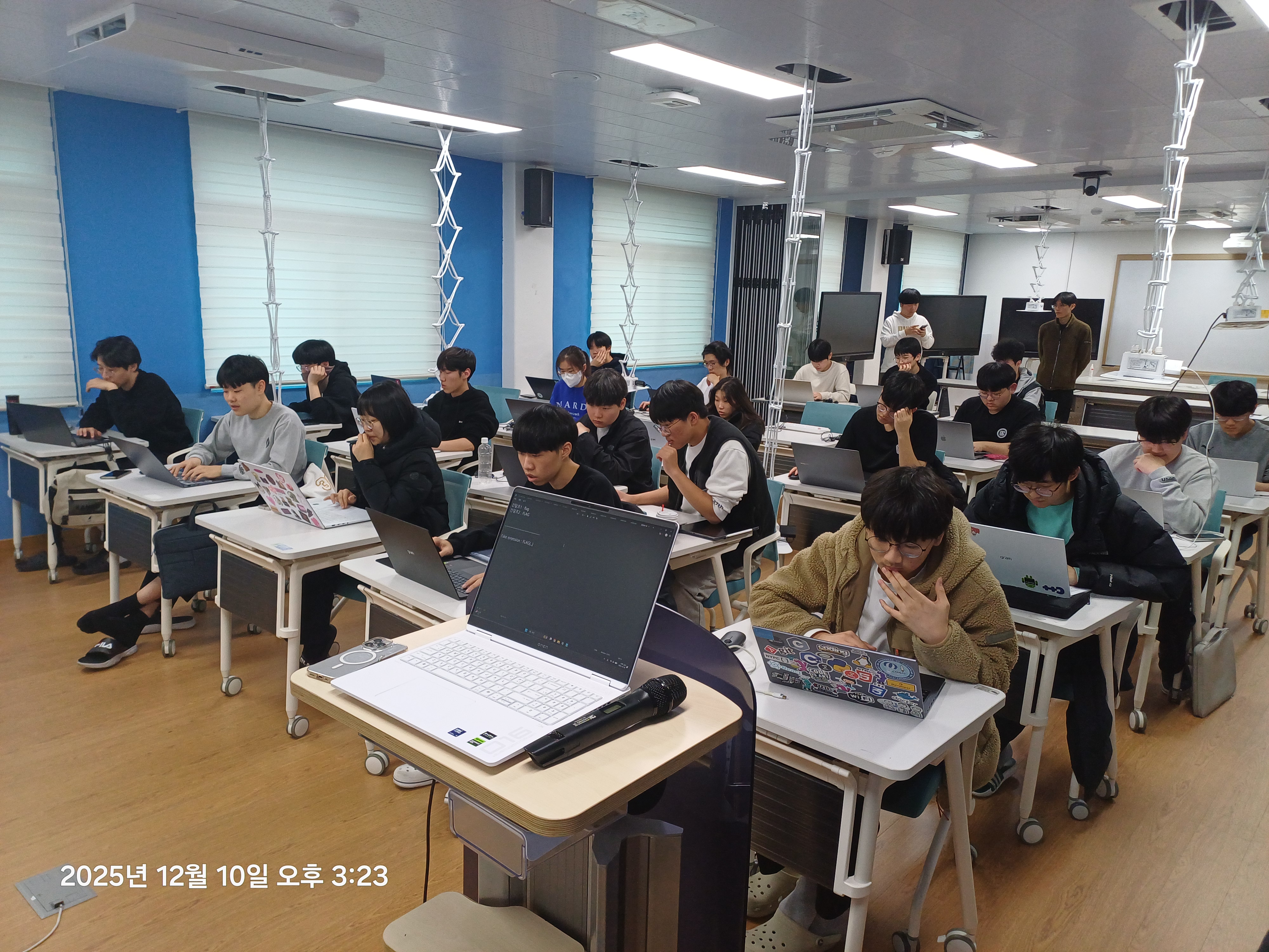 고교 정보동아리 지원 프로그램 운영 1번째 파일 - 자세한 내용은 본문 참조