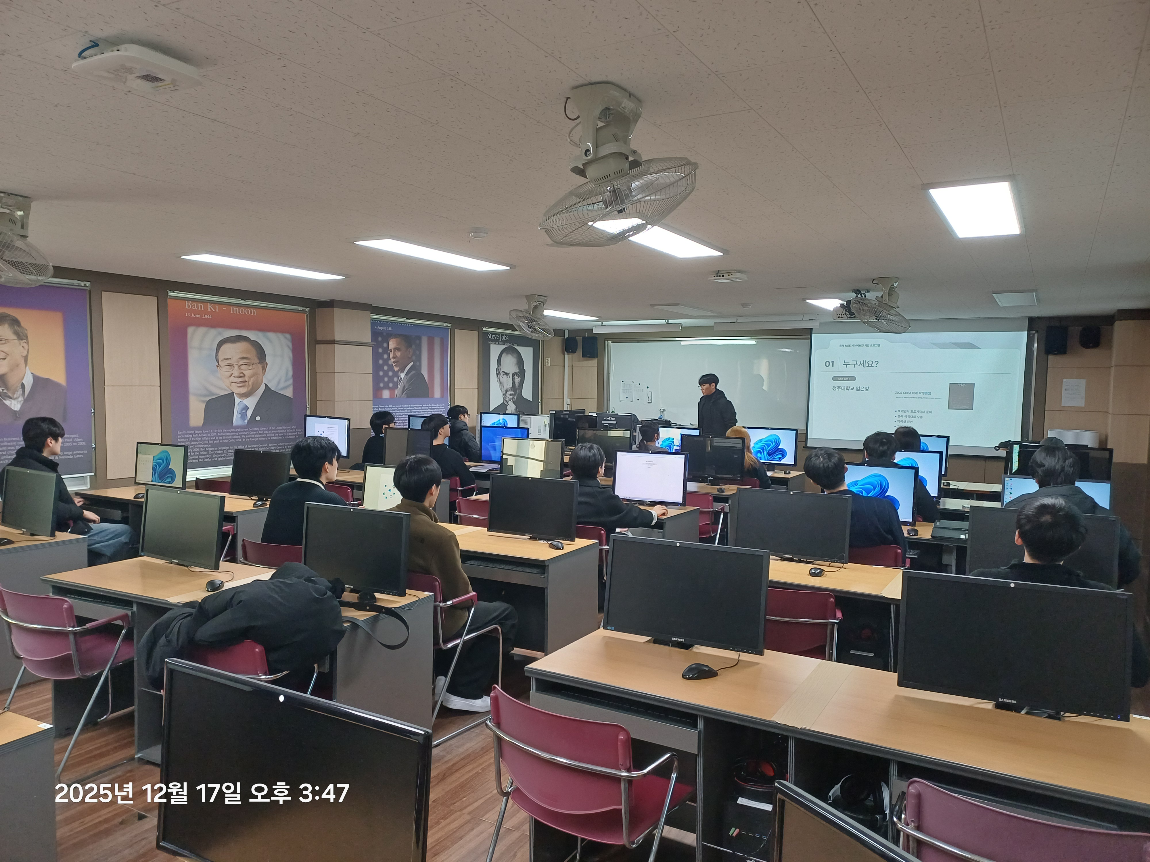 고교 정보동아리 지원 프로그램 운영 2번째 파일 - 자세한 내용은 본문 참조