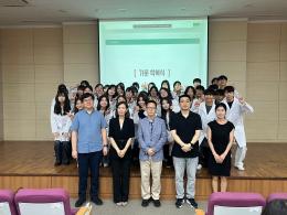 2025. 6. 19 작업치료학과 가운착복식 이미지