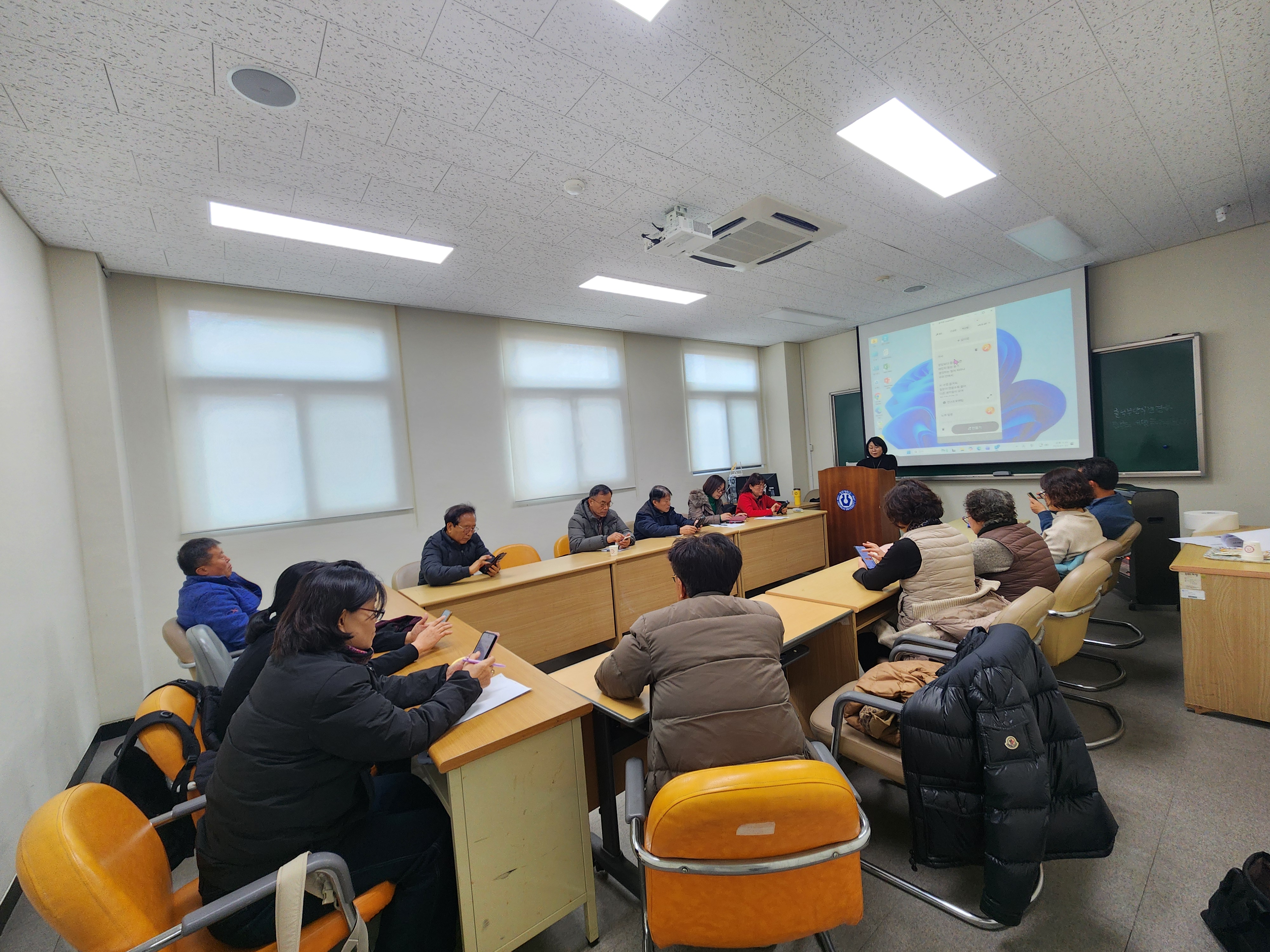 [강좌소개] 📣 청주대학교 K-생활학교 스마트폰 AI활용 교육 2번째 파일 - 자세한 내용은 본문 참조